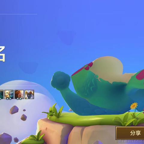 刘华强于2022-08-23 10:31发布的图片