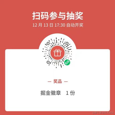 已注销于2021-12-13 14:44发布的图片