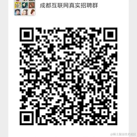 千年码农于2021-05-27 15:57发布的图片