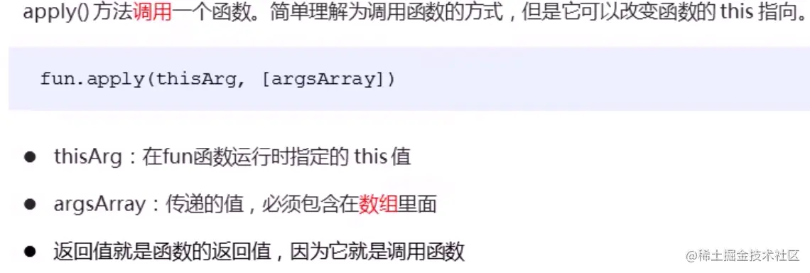 截屏2023-02-11 下午10.35.43.png