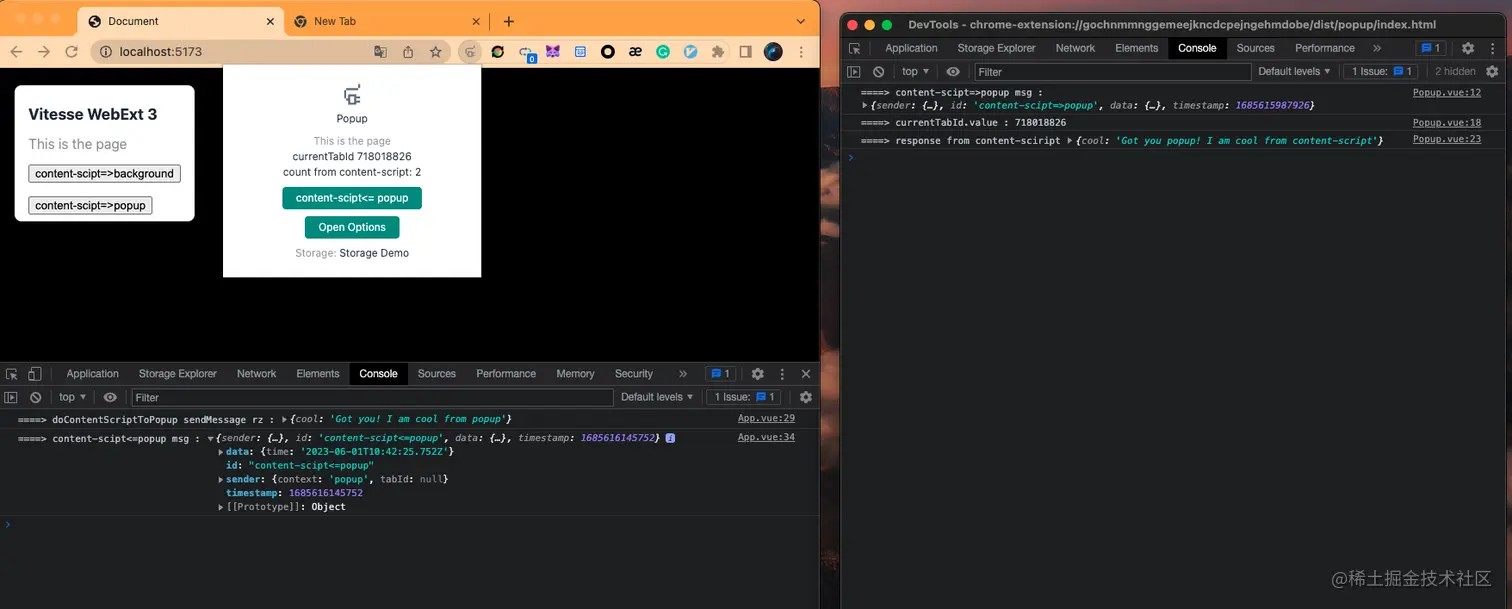 WebExt Bridge 实战- 掘金