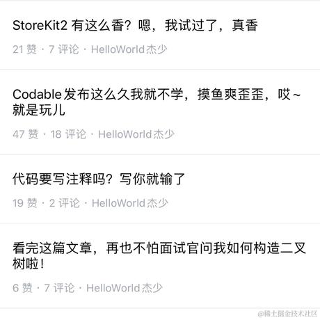 Smile_frank于2021-11-02 09:44发布的图片