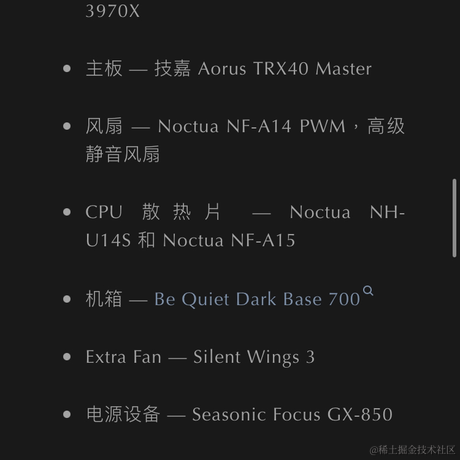 hufeicom于2024-05-20 19:45发布的图片