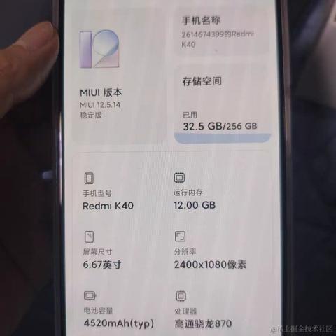 一依不舍于2022-01-04 19:24发布的图片