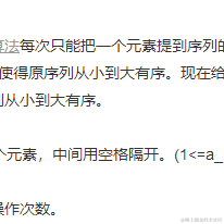 麒麟改bug于2021-06-27 15:12发布的图片
