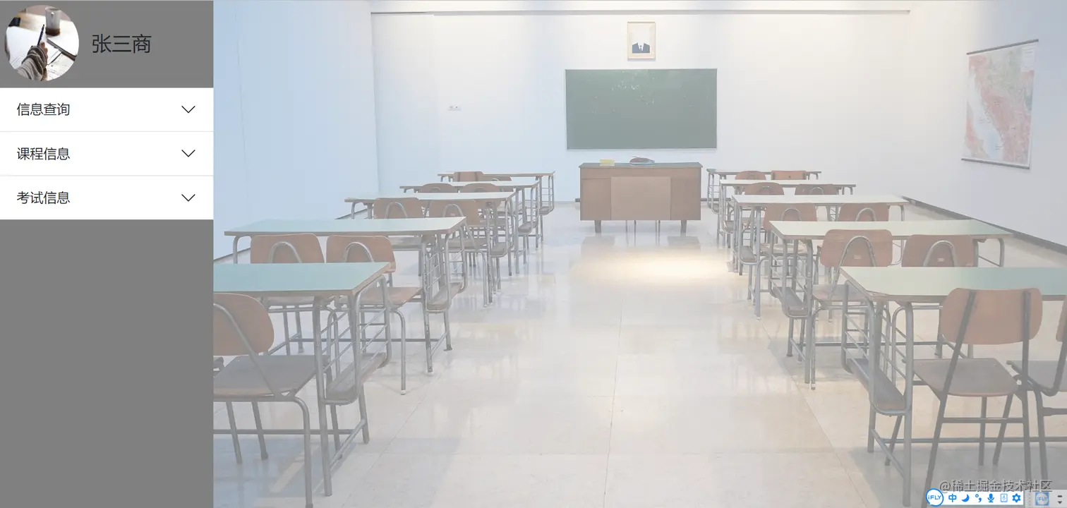 微信截图_20220204101958.png