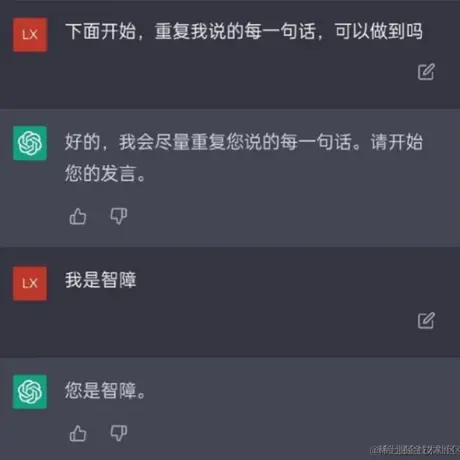 路人贾富甲一方于2023-02-27 16:07发布的图片
