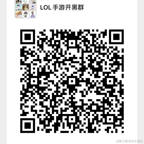 哆旯于2021-10-08 15:05发布的图片