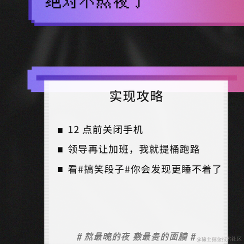 先连连看于2021-12-30 14:25发布的图片