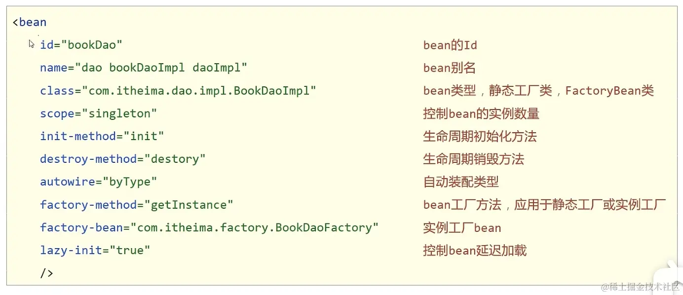 截屏2023-11-28 19.26.17.png