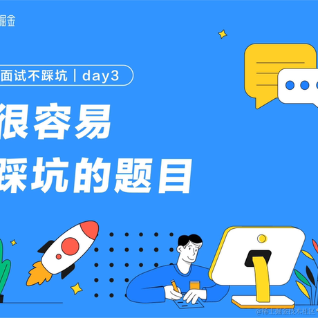 Samue于2021-03-25 20:56发布的图片