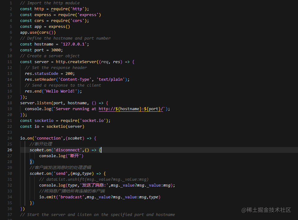 uniapp+vue3+node.js+socket.ioclient实现简易聊天室功能 掘金