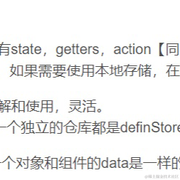 窗边的可爱小豆豆于2023-07-01 18:23发布的图片