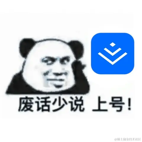 编程的平行世界于2022-01-10 12:16发布的图片