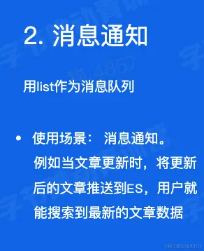 CleanShot 2023-02-15 at 15.02.09@2x.png