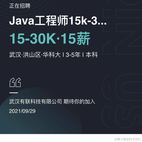 o0Chivas0o于2021-09-29 13:34发布的图片