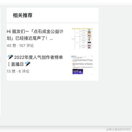 清风师弟于2022-12-29 10:36发布的图片