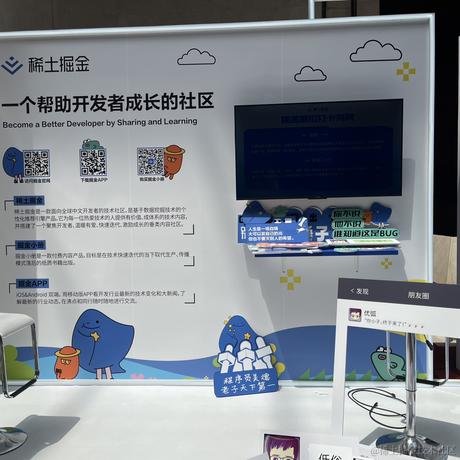 用户4737989280811于2023-07-01 11:14发布的图片