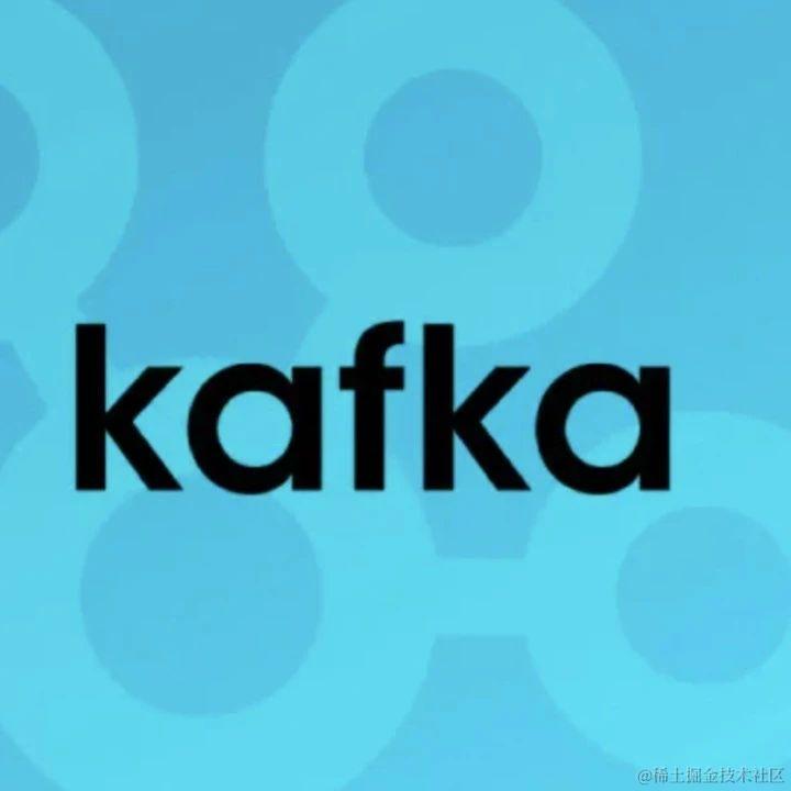 Kafka系列