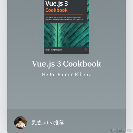 灵感__idea于2021-07-03 23:56发布的图片