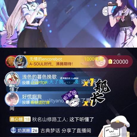 纯良贝极星一位于2022-12-11 22:53发布的图片