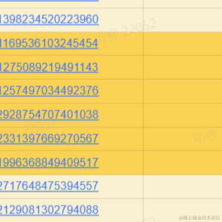 菁芜于2021-12-08 12:59发布的图片