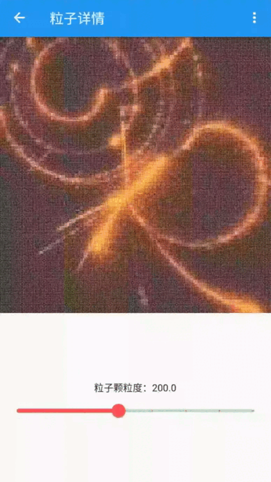 图2.gif