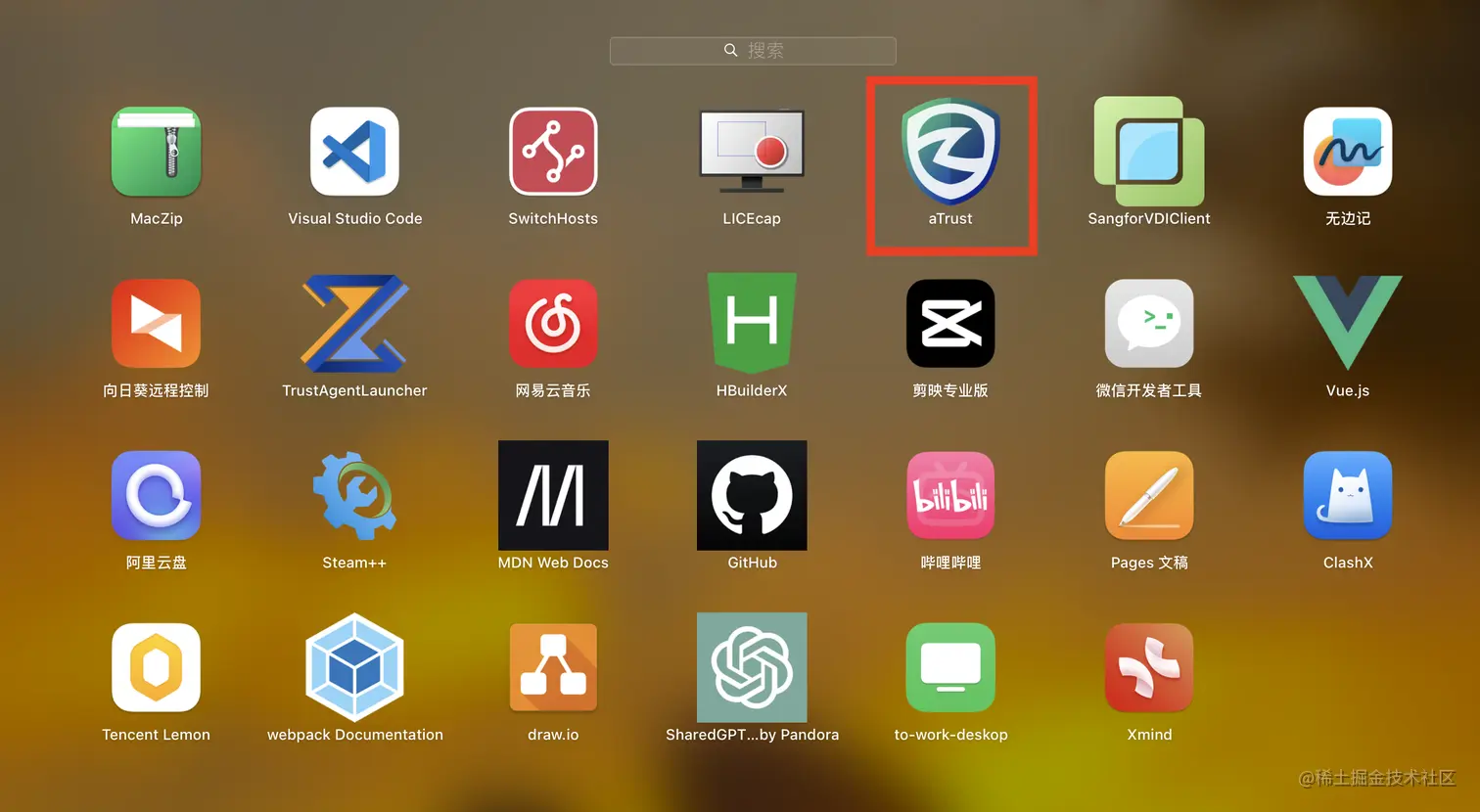 截屏2023-08-11 13.21.17.png