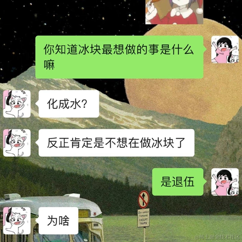 山与路于2022-11-11 11:03发布的图片