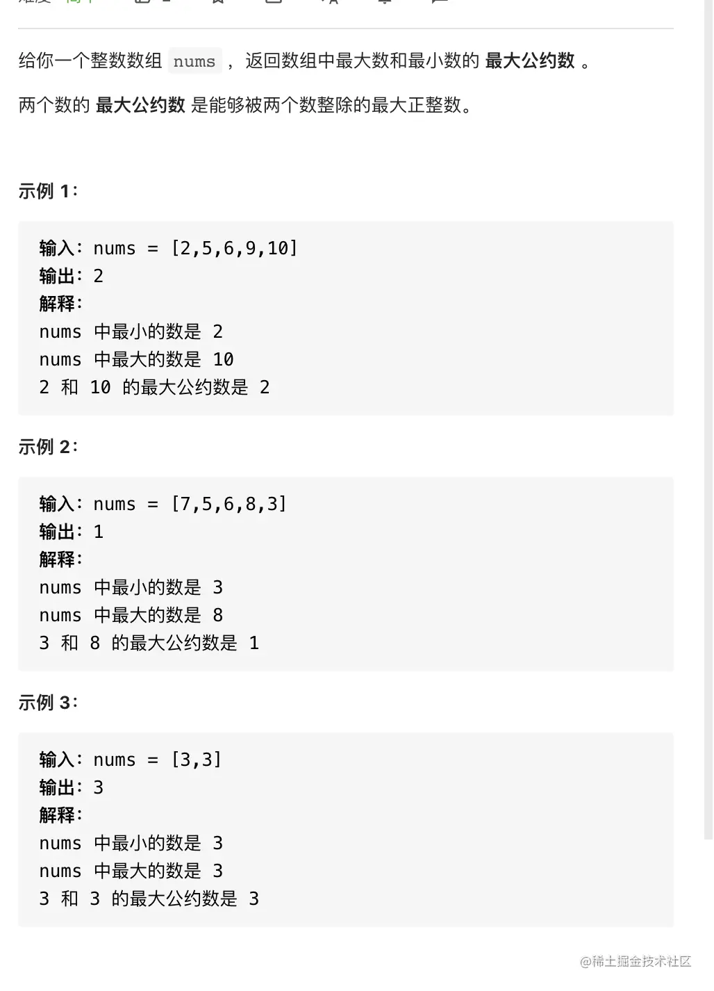 截屏2021-08-30 下午9.24.16.png