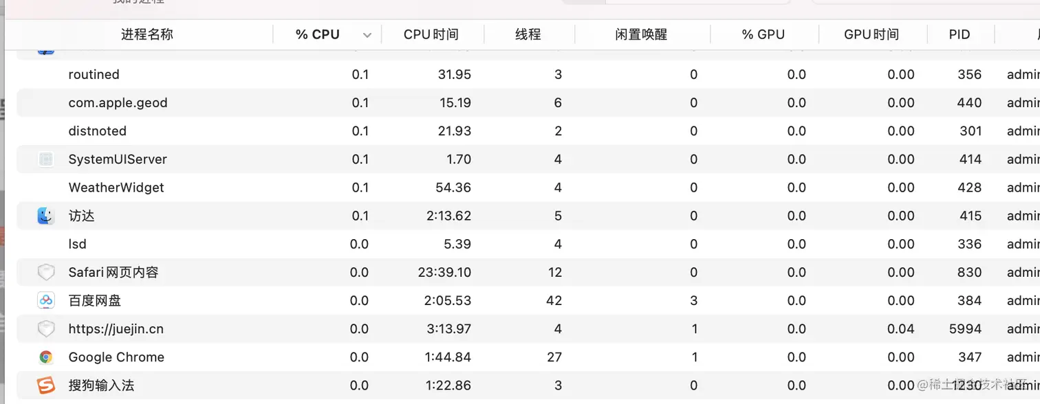 截屏2021-07-31 上午11.55.36.png