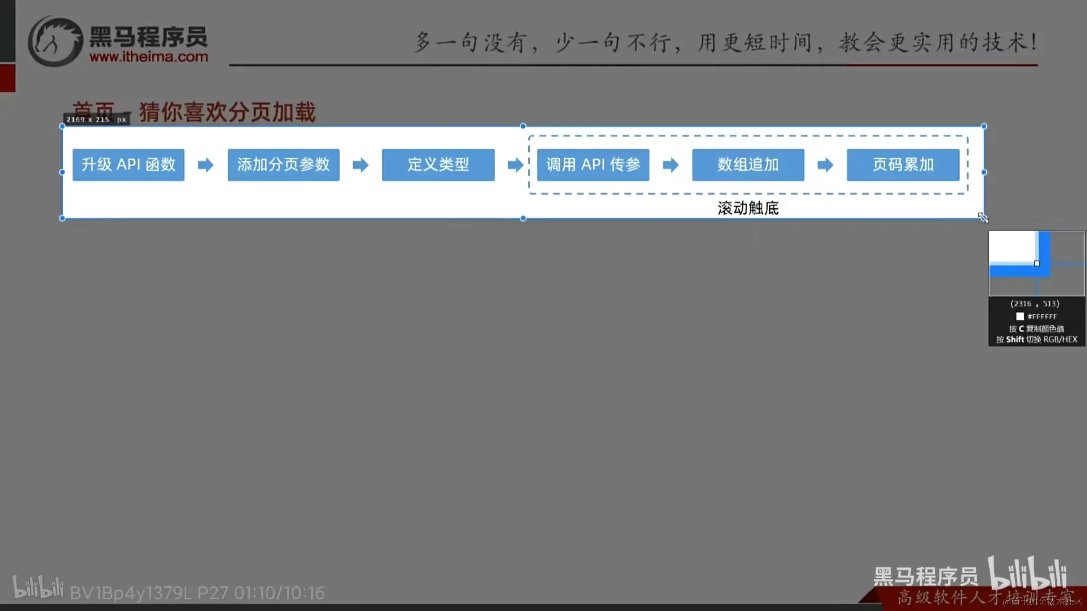 微信图片_20231106171410.jpg