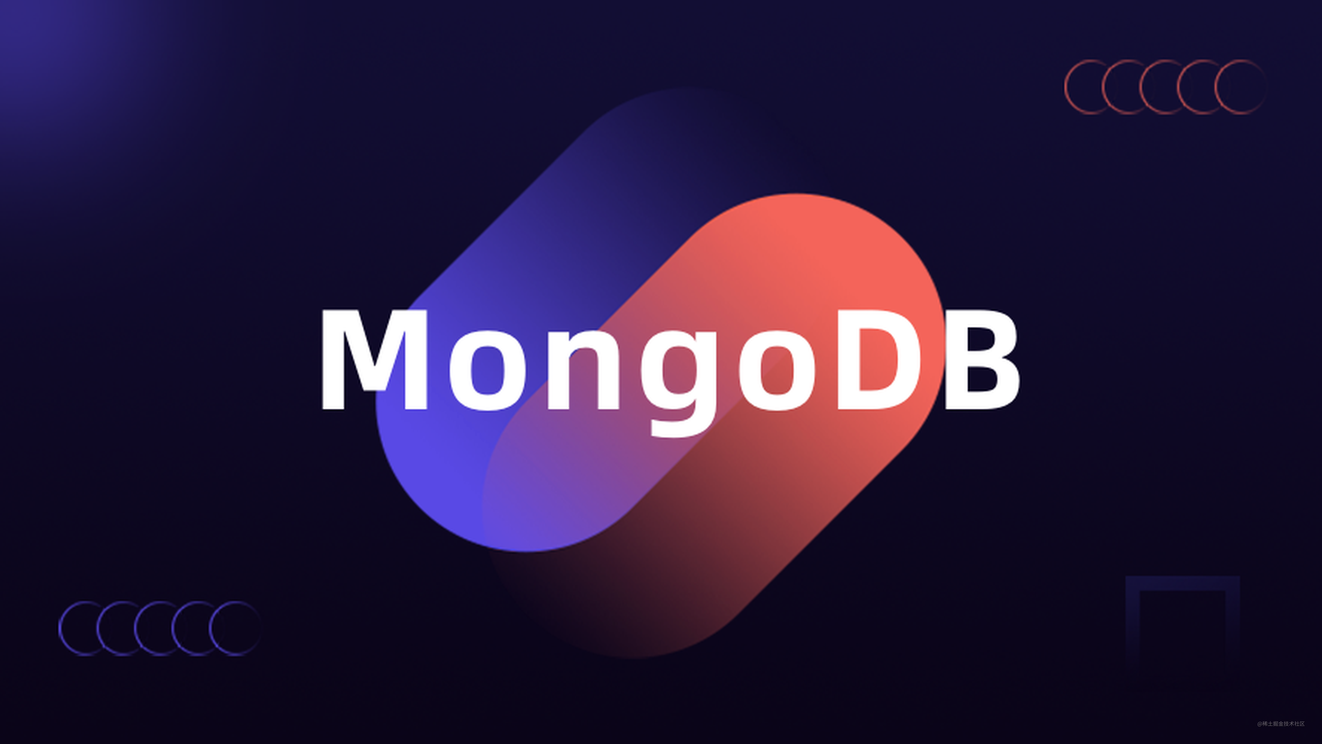 MongoDB从0开始到应用实践