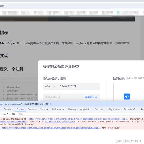 用户723791397509于2024-01-26 14:08发布的图片