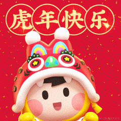 粥里有勺糖于2022-01-26 09:00发布的图片