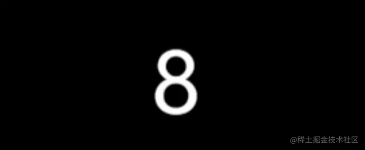 bounce-num.gif