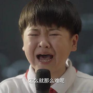 麓谷小哥哥于2021-12-28 09:51发布的图片