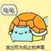 南方者于2021-11-21 18:14发布的图片