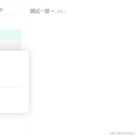 neverSettle姜于2023-05-16 16:59发布的图片