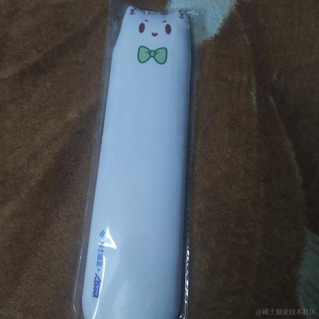 双爸父于2023-03-03 19:46发布的图片