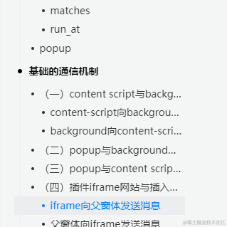 xxdw8于2021-11-25 15:34发布的图片