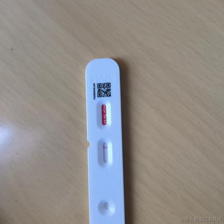 炽燚于2022-12-29 11:53发布的图片