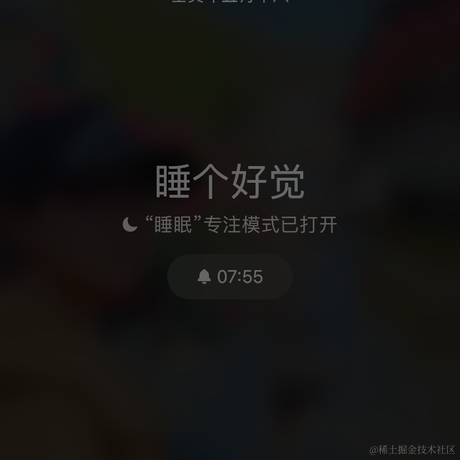切图_仔于2022-06-16 23:47发布的图片