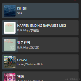 烽宁于2023-01-28 21:43发布的图片