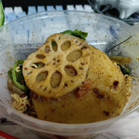 晚晚今天吃然然于2022-12-07 12:37发布的图片