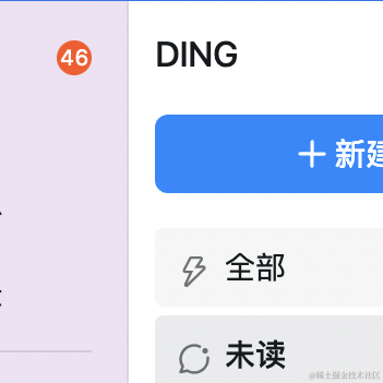 霍霍霍香正气水于2022-12-21 18:54发布的图片