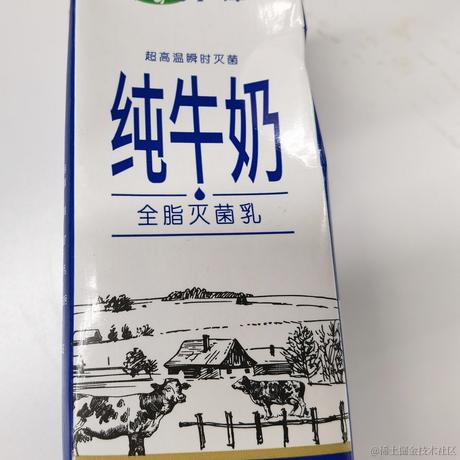 好无聊撒于2023-07-27 12:41发布的图片