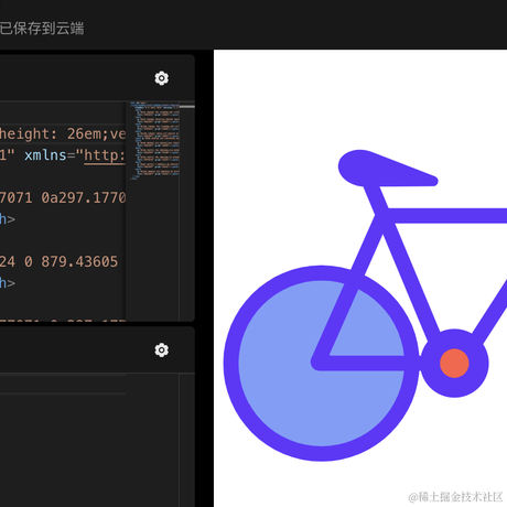 掘金拾荒者于2022-05-25 12:45发布的图片
