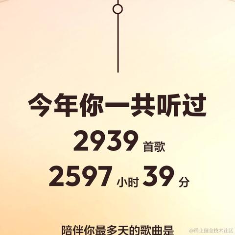 加v看蟹黄堡秘方于2022-12-29 11:33发布的图片