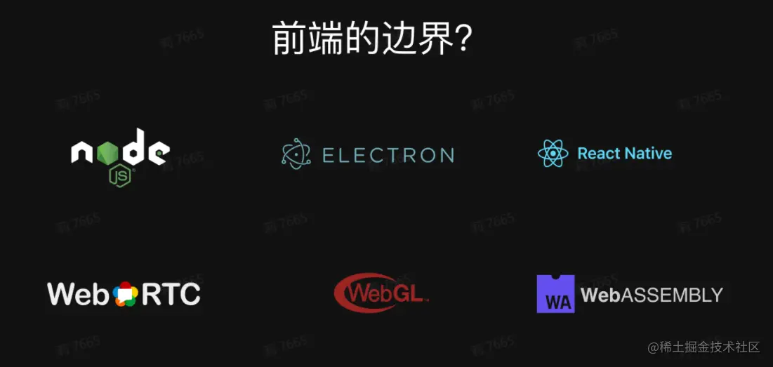 屏幕截图 2023-01-15 204522.png